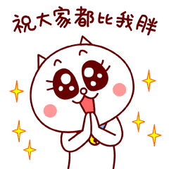 【全球总决赛官网】王菊唱片约花落爱贝克思 首张专辑即将发布(图4) 全球总决赛官网